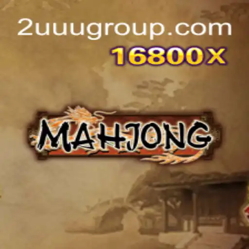 The Fascinating World of Mahjong: From Ancient Traditions to Modern Trends