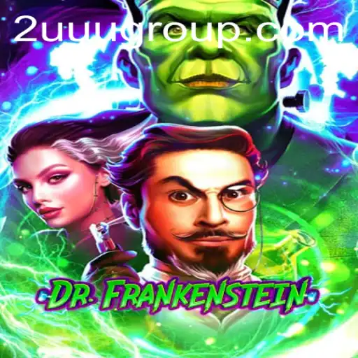 DrFrankenstein: The Rise of 2UUU